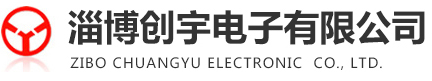 淄博海恒機(jī)械制造廠(chǎng)